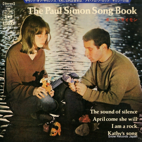 SIMON, PAUL song book SOPD46