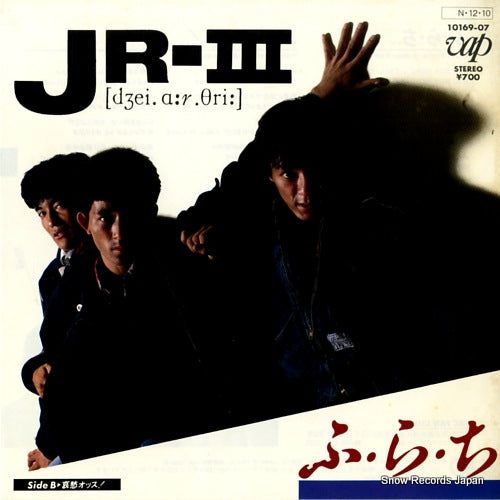 JR3 fu.ra.chi 10169-07