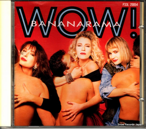 BANANARAMA wow! P33L-20054