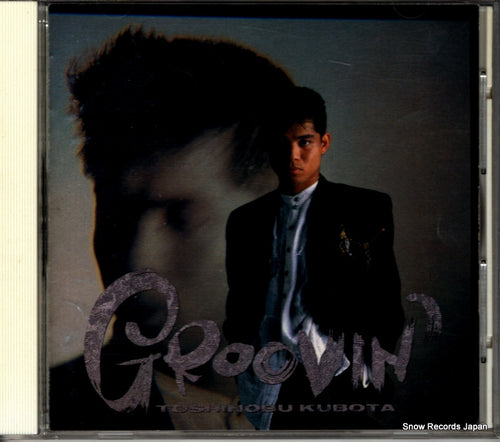 KUBOTA, TOSHINOBU groovin' 32DH654