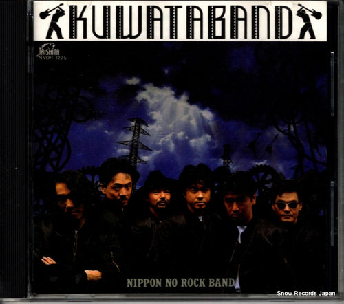 KUWATA BAND nippon no rock band VDR-1225