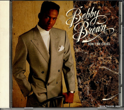 BROWN, BOBBY don't be cruel MVCM-2
