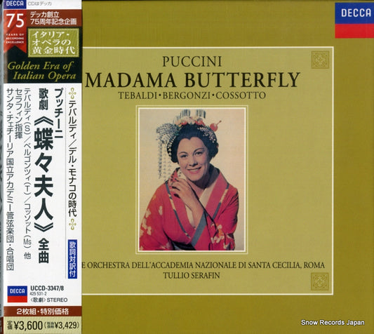 SERAFIN, TULLIO puccini; madama butterfly UCCD-3347