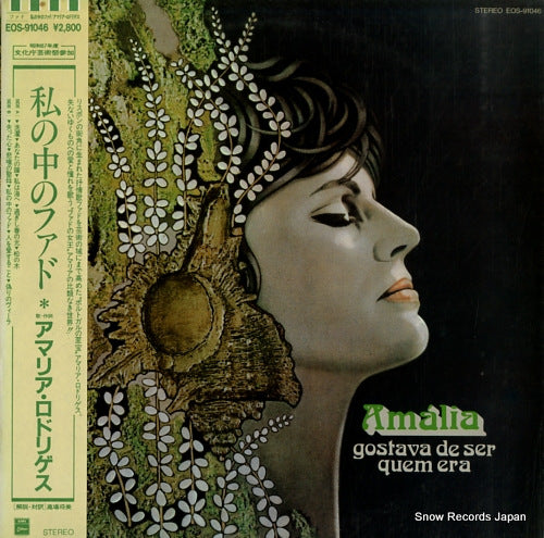 RODRIGUES, AMALIA gostava de ser quem era EOS-91046