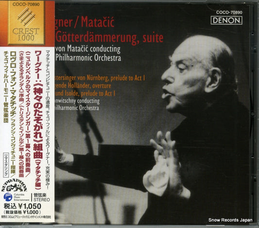 MATACIC, LOVRO VON / KONWITSCHNY, FRANZ wagner; die gotterdammerung suite COCO-70890