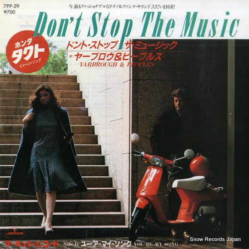 YARBROUGH AND PEOPLES don't stop the music 7PP-29