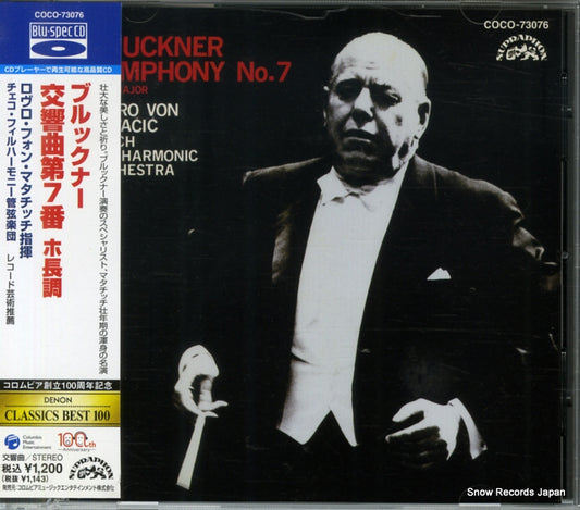 MATACIC, LOVRO VON bruckner; symphony no. 7 in e major COCO-73076