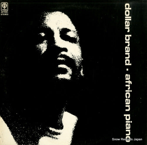 BRAND, DOLLAR african piano PA-7057