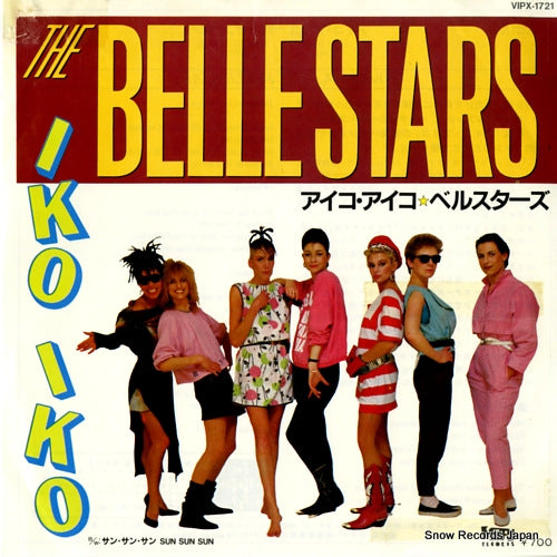 BELLE STARS, THE iko iko VIPX-1721
