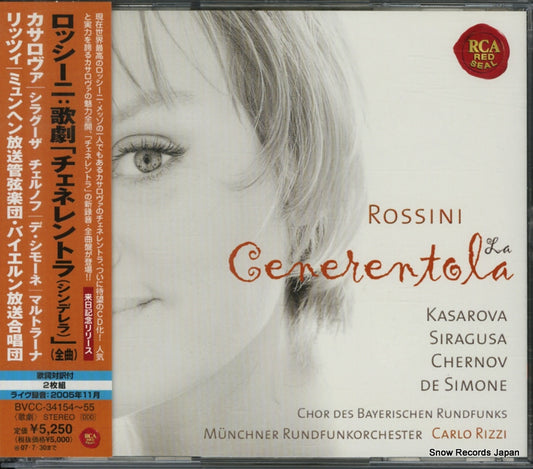 KASAROVA, VESSELINA rossini; la cenerentola BVCC-34154