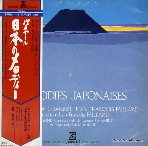 PAILLARD, JEAN-FRANCOIS melodies japonaises ERX-2439