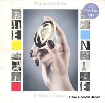 ART OF NOISE, THE in visible silence WOL2