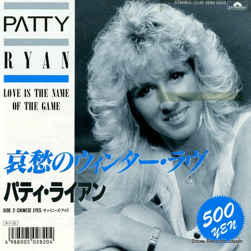 RYAN, PATTY love is the name of the game 5DM0205