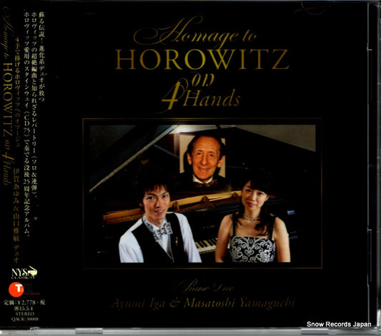 IGA, AYUMI, AND MASATOSHI YAMAGUCHI homage to horowitz on 4 hands QACK-30008