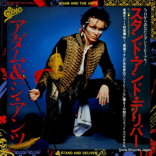 ADAM AND THE ANTS stand and deliver 07.5P-151