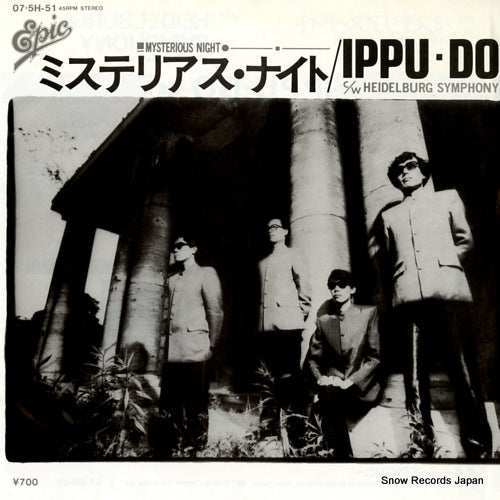 IPPU-DO mysterious night 07.5H-51