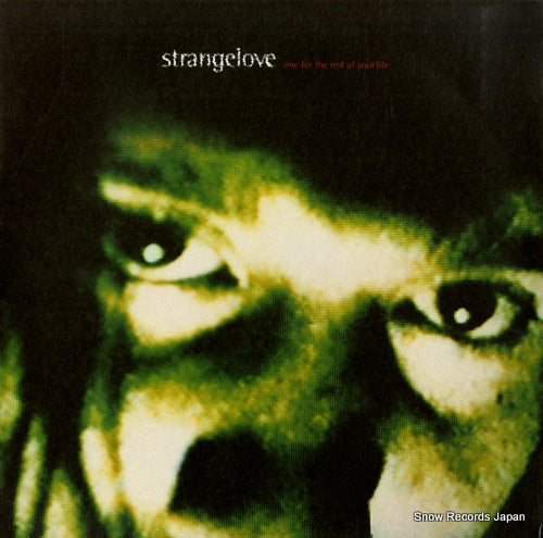 STRANGELOVE time for the rest of your life 12FOOD49