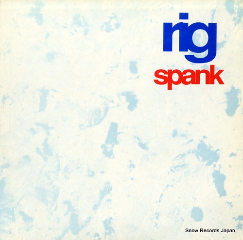 RIG spank GOOD7T