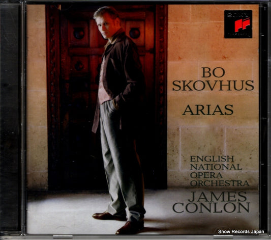 SKOVHUS, BO arias SK60035