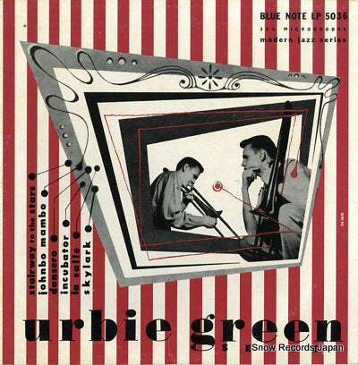 GREEN, URBIE urbie green septet BLP5036