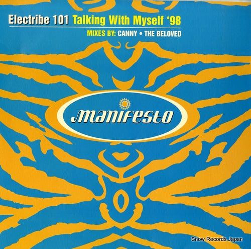 ELECTRIBE 101 talking with myself '98 FESX49/566307-1