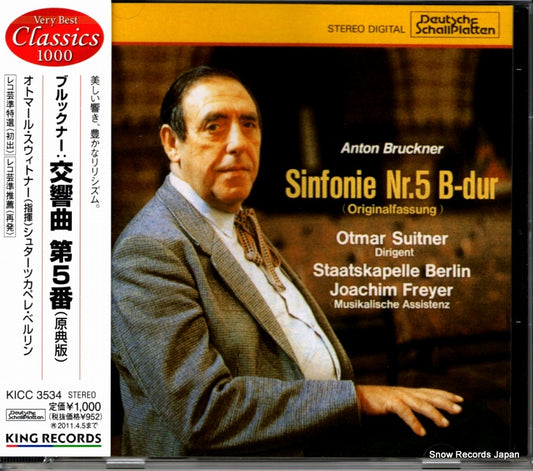 SUITNER, OTMAR bruckner; sinfonie nr.5 b-dur KICC3534