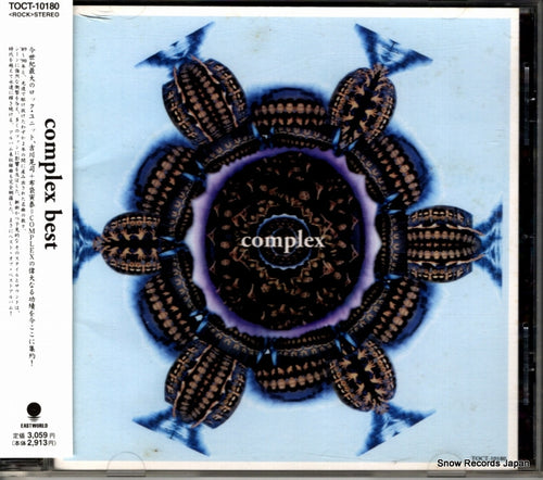 COMPLEX best TOCT-10180
