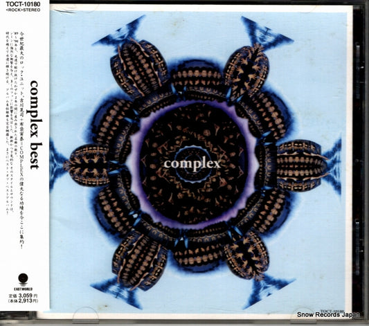 COMPLEX best TOCT-10180