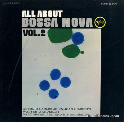 V/A all about bossa nova vol.2 SMV-1093
