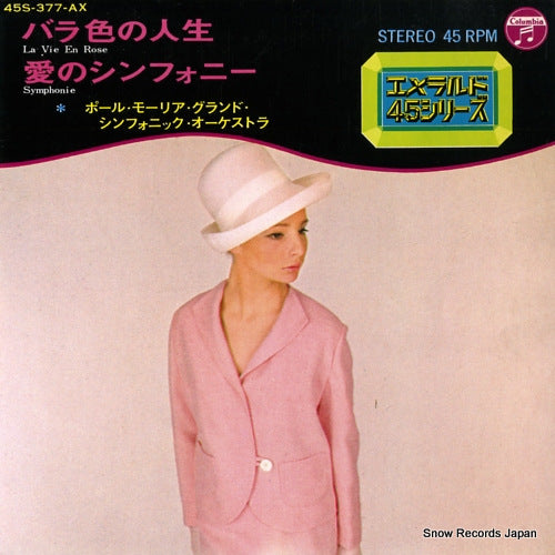 MAURIAT, PAUL la vie en rose 45S-377-AX