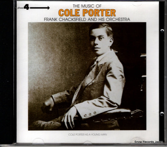 CHACKSFIELD, FRANK the music of cole porter 314520344-2