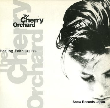 CHERRY ORCHARD, THE healing faith like fire ORCHARD2