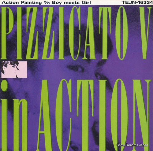 PIZZICATO FIVE in action TEJN-16334