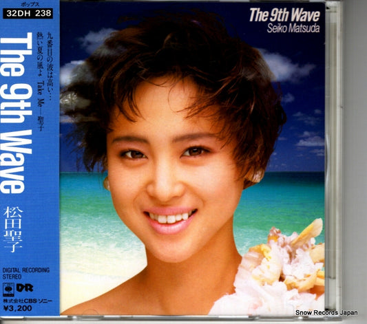 MATSUDA, SEIKO the 9th wave 32DH238