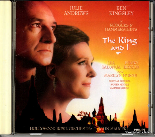 ANDREWS, JULIE / BEN KINGSLEY rodgers & hammerstein; the kings and i PHCP-5082
