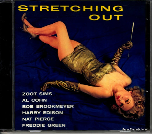 SIMS, ZOOT, AND BOB BROOKMEYER stretching out TOCJ-50178