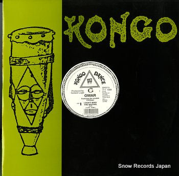 OMAR i don't mind the waiting DPST5