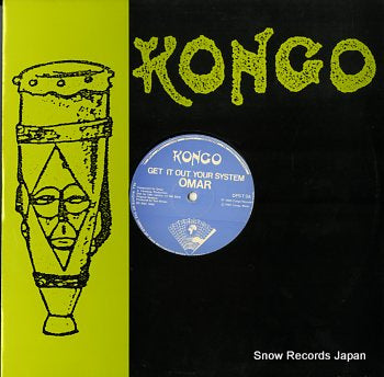 OMAR get it out your system DPST3