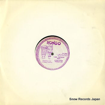 OMAR mr. postman DPS002