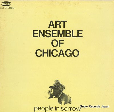 ART ENSEMBLE OF CHICAGO, THE people in sorrow N-3
