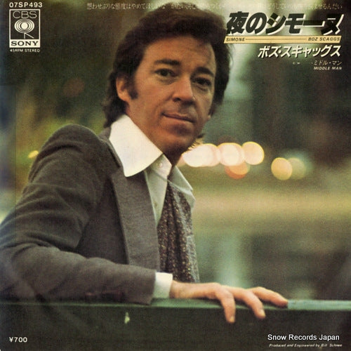 SCAGGS, BOZ simone 07SP493