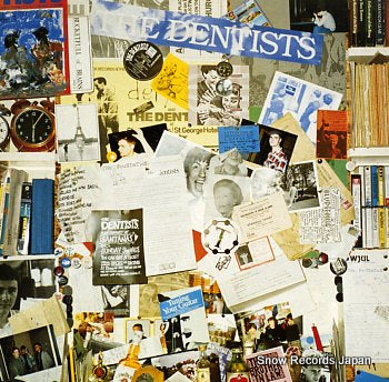 DENTISTS, THE beer bottle and bannister symphonies ANT072