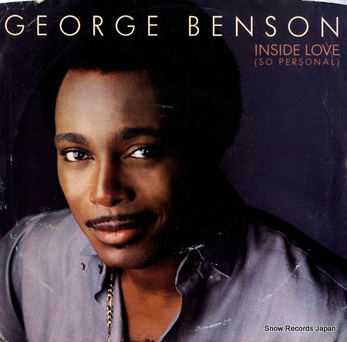BENSON, GEORGE inside love(so personal) 7-29649