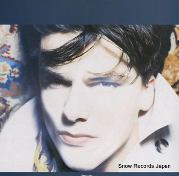 BLOW MONKEYS, THE she was only a grocer's daughter RPL-8372