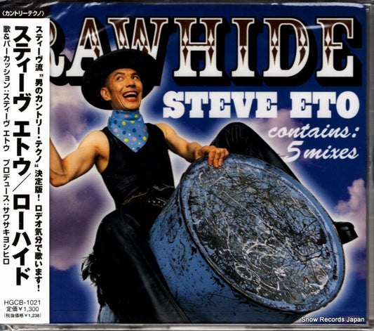 ETO, STEVE rawhide HGCB-1021