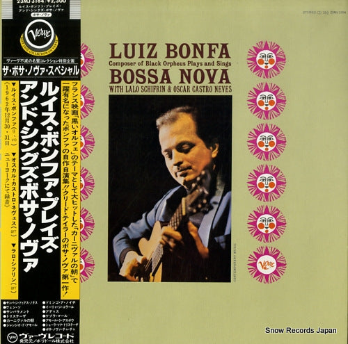 BONFA, LUIZ plays & sings bossa nova 23MJ3164