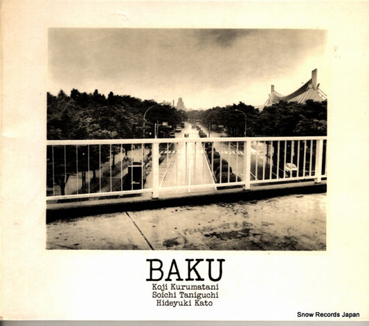 BAKU baku PSDR-9001/3