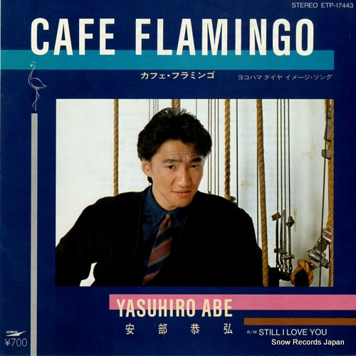 ABE, YASUHIRO cafe flamingo ETP-17443