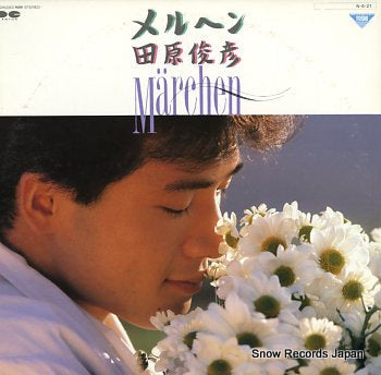 TAHARA, TOSHIHIKO marchen C20A0353