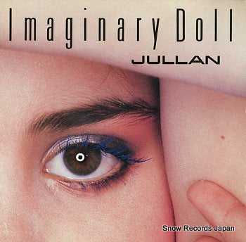 JULLAN imaginary doll 1342-31